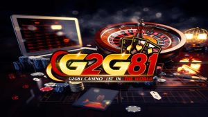 G2G81 รวมทุกค่ายในเว็บเดียว